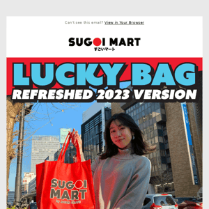 Sugoi Mart Lucky Bag RENEWAL 🎆