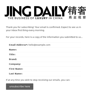 Jing Daily Subscriber List: Subscription Confirmed