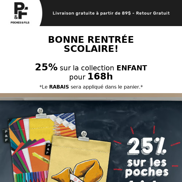 25% de Rabais