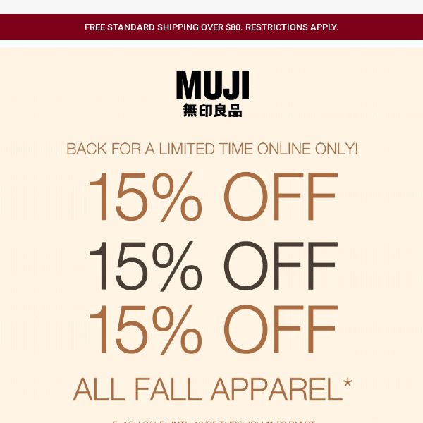 🚨 Online Exclusive Fall Sale: 15% OFF Fall Apparel Is Back! 🚨