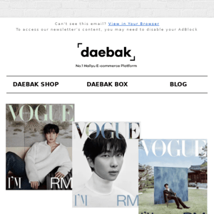😍 BTS RM Cover : Vogue KOREA June Magazine