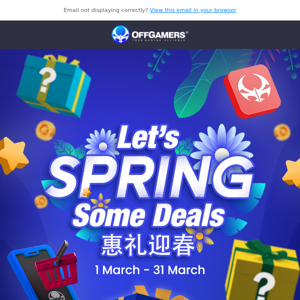 Let's Spring some Deals | 惠礼迎春