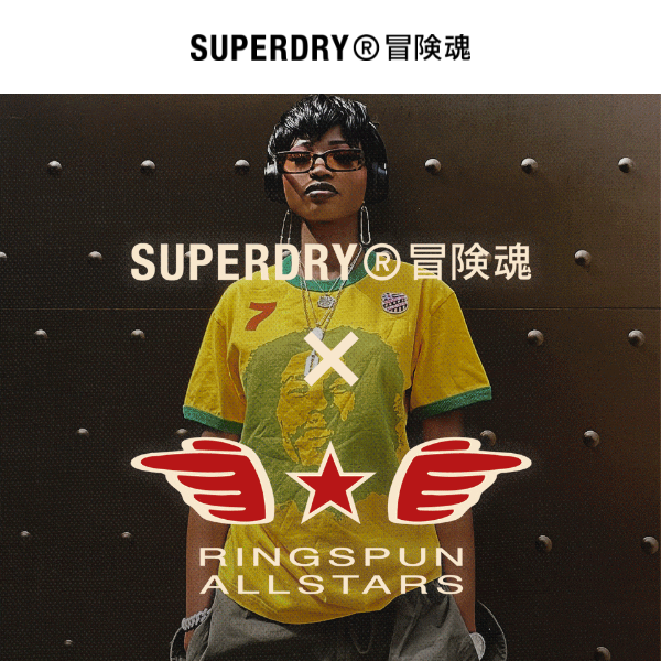 Ringspun Allstars X Superdry