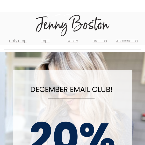 Email Surprise 🎄🎁