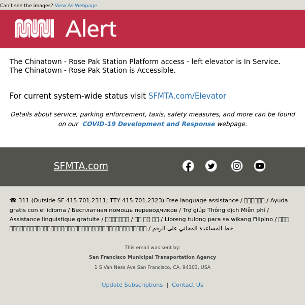 Metro Station Elevator Alert - Chinatown - Rose Pak Station Accessible