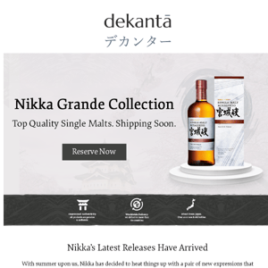 New Whisky Alert: Nikka Grande Collection
