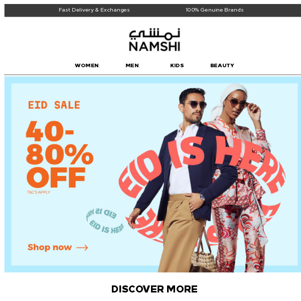 🎉EID Sale: 40-80% off