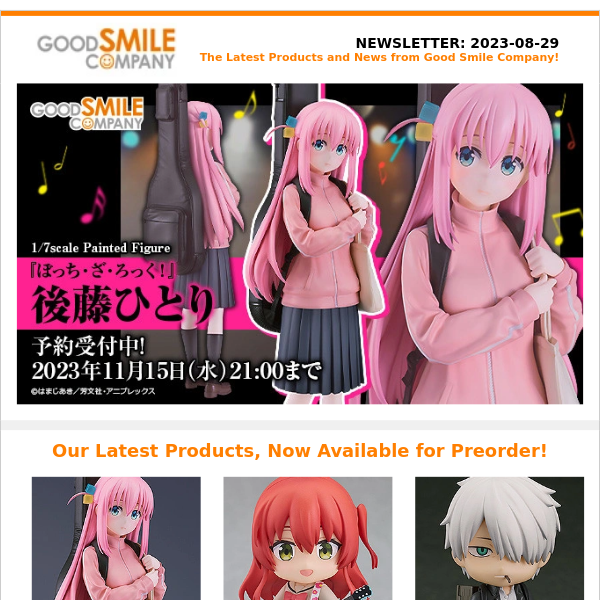 New Figures from Bocchi the Rock!'', Mushishi and More!