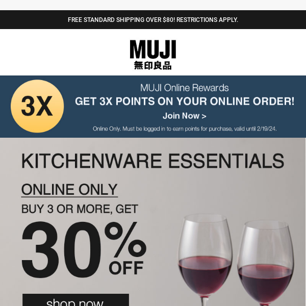 Almost Gone: 30% Off Kitchenware Online Only!