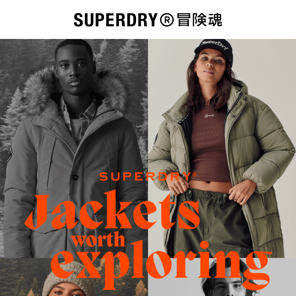 Cold-weather essentials: jackets worth exploring