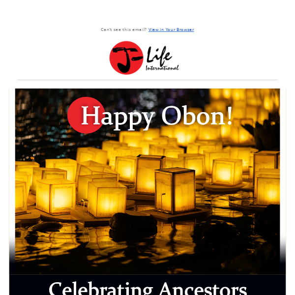 Happy Obon! 🏮