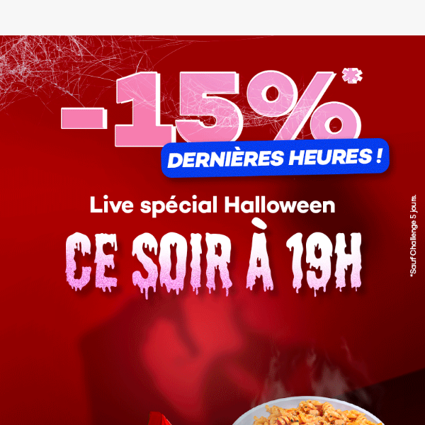 DERNIÈRES HEURES : une surprise vous attend dans ce mail ! 😱