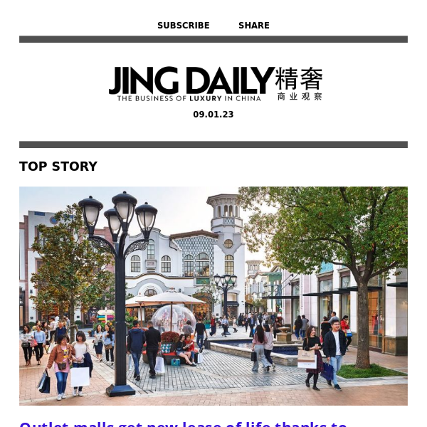 Outlet malls get new lease of life in China