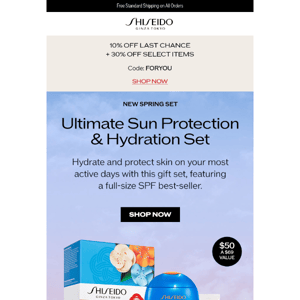 Just In Time For Spring: Ultimate SPF Set