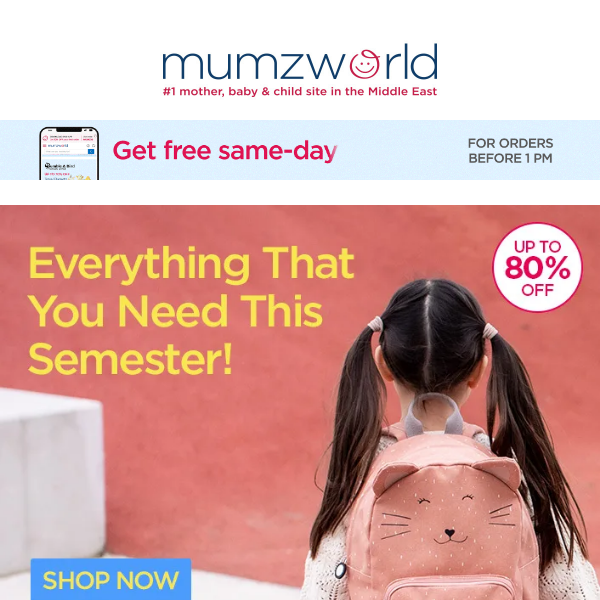 Mumzworld,معجبك السري أرسل لكِ هدية