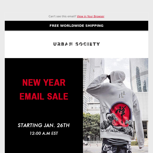 New year email sale starting soon…