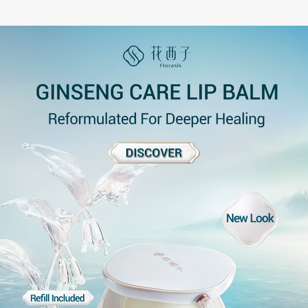 Your Beloved Reborn: The Refillable Ginseng Balm