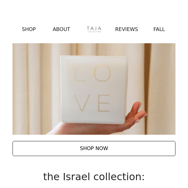 just in: Israel collection