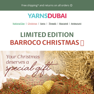 LIMITED EDITION 🎄 Barroco Christmas yarn!