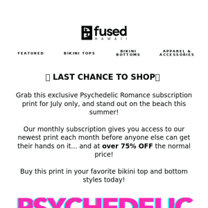 🍄LAST CHANCE TO SHOP🍄 July Subscription  Deals!