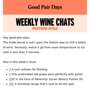 Weekly Wine Chats #152⛱