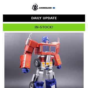 Daily update - In-stock products!