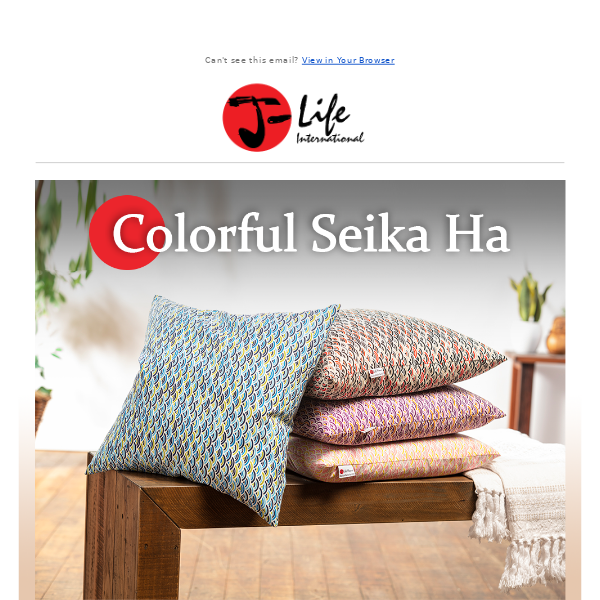 Meet the Colorful Seika Ha Fabric