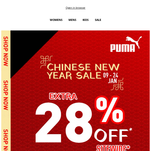 🐇🧧 Lunar New Year Fits: Extra 28% + 10% Off Sitewide 