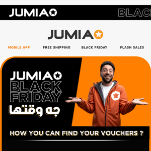 Want To know How You Can Find Your Jumia Vouchers In Seconds?🎟️📱 Click Here👇