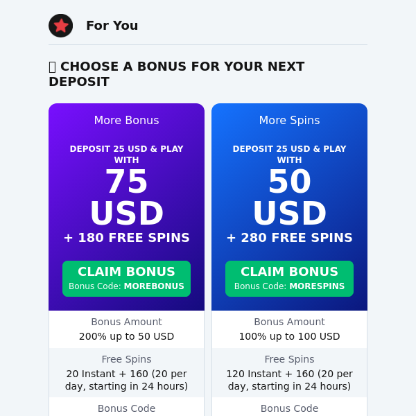 Choose your bonus! 🚀