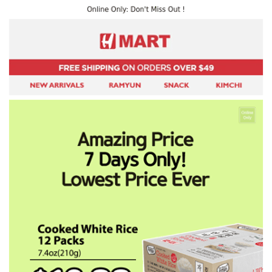 🎉LOWEST PRICE EVER 🍚Cooked White Rice 12 Packs👉$12.99