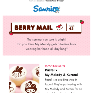 🍓 Berry Mail 45 🍓