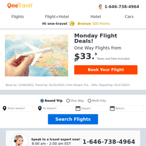 OneTravel Flight & Hotel Deals by W K travel, Inc.