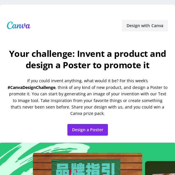 If you could invent anything, what would it be? #CanvaDesignChallenge