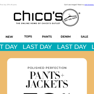 Last chance to get those pants