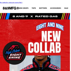 ⛽️ Don't sleep on the Rated Gas collab!