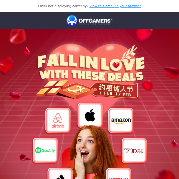 Fall in love with these deals | 约惠情人节