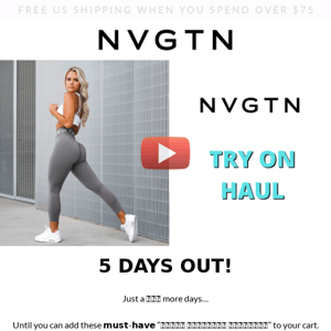 TRY ON HAUL IS LIVE!