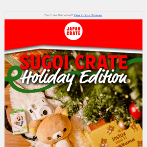 🌟 Season's Sugoi Crate