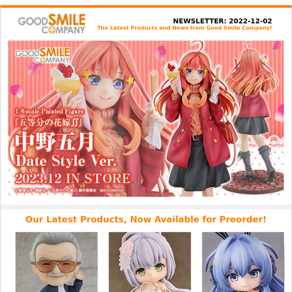 New Figures from "Azur Lane", "Danganronpa 1•2 Reload" and More! | Good Smile Company Newsletter 2022.12.02