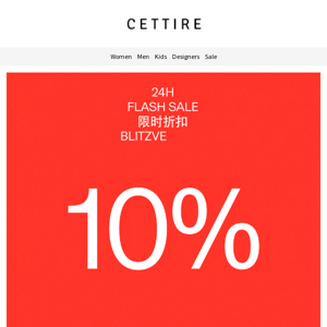 Last few hours for an extra 10% off
