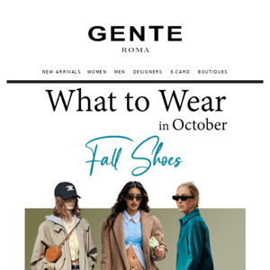 What to Wear in October | Fall Shoes