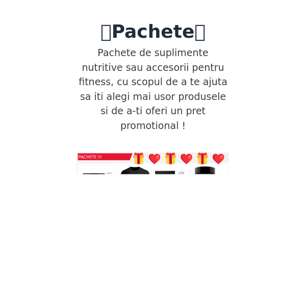 🆕Pachete cu suplimente nutritive 📦