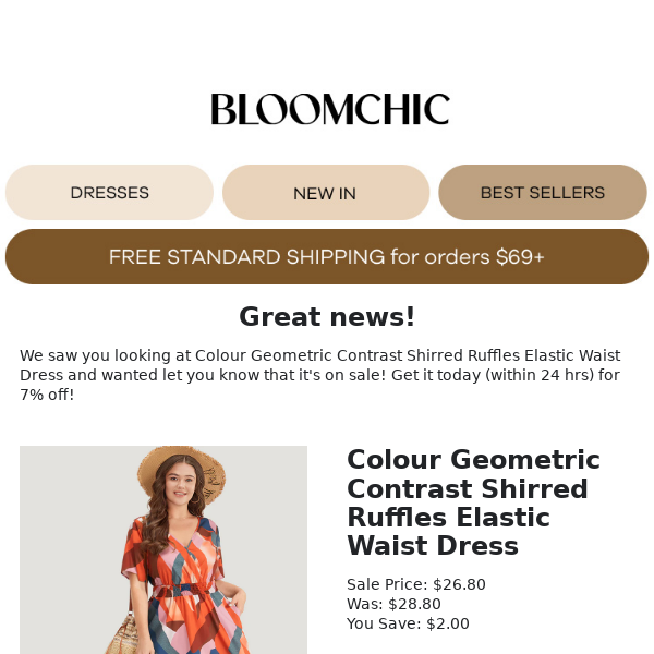 BloomChic: Price Drop Alert!