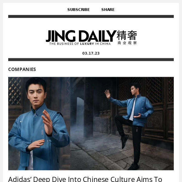 Adidas’ Deep Dive Into Chinese Culture Aims To Re-energize The Local Market