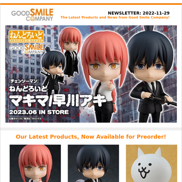 New Figures from "Chainsaw Man", "Persona5 Royal" and More! | Good Smile Company Newsletter 2022.11.29