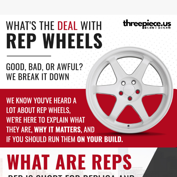 WHAT'S THE DEAL WITH REP WHEELS?