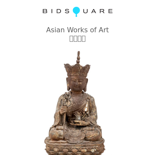 Upcoming Asian Art Auctions