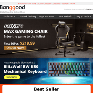 [New release]  Douxifile® Max Gaming Chair Low to $219.99, E-sport Lovers can't miss it!