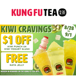 Pop Some Kiwi Into Your Week With These Deals! 🥝🥝🥝